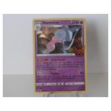 Pokemon Rare Hatterene Holo Stamped