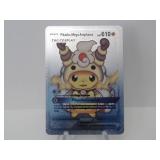 Pokemon Rare Silver Pikachu Mega Ampharos