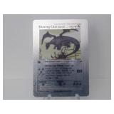 Pokemon Rare Silver Shining Charizard 1st Ed