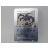 Pokemon Rare Silver Shining Charizard 1st Ed
