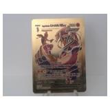 Pokemon Rare Gold Urshifu Vmax