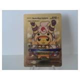 Pokemon Rare Gold Pikachu Mega Ampharos