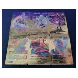 Pokemon Rare Gold Foil Cards Lot