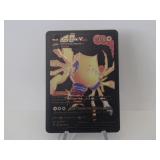 Pokemon Rare Black Regeleki Vmax