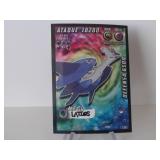 Pokemon Rare Latios Mega Evolution