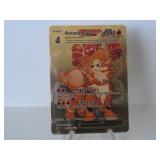 Pokemon Rare Gold Arcanine EX