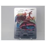 Pokemon Rare Silver Venusaur, Charizard Vmax