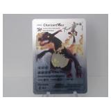 Pokemon Rare Silver Charizard Vmax