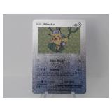 Pokemon Rare Silver Pikachu