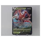 Pokemon Rare Kricketune V Holo