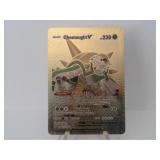 Pokemon Rare Gold Chesnaught V