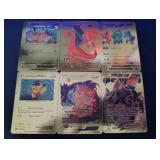 Pokemon Rare Gold Foil Cards Lot