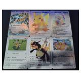 Pokemon Rare Silver Foil Cards Lot