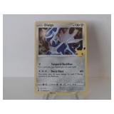 Pokemon Rare Dialga Holo Stamped