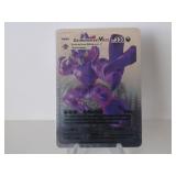 Pokemon Rare Silver Grimmsnarl