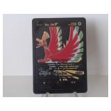 Pokemon Rare Black Ho-oh V
