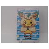 Pokemon Rare Pikachu Leafeon