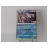 Pokemon Rare Palkia Holo Stamped
