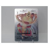 Pokemon Rare Silver Meowth Vmax