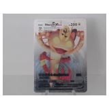 Pokemon Rare Silver Meowth Vmax