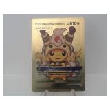 Pokemon Rare Gold Pikachu Mega Ampharos