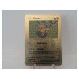 Pokemon Rare Gold Pikachu