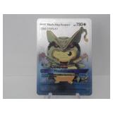 Pokemon Rare Silver Pikachu Mega Rayquaza