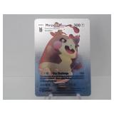 Pokemon Rare Silver Morpeko Vmax