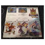 Pokemon Rare Silver Foil Cards Lot