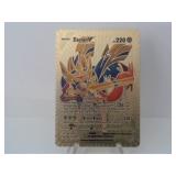 Pokemon Rare Gold Zacain V
