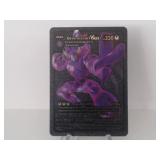 Pokemon Rare Black Grimmsnarl Vmax