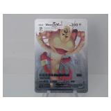 Pokemon Rare Silver Meowth Vmax
