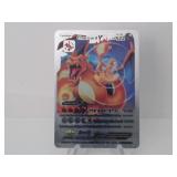 Pokemon Rare Silver Charizard V