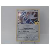 Pokemon Rare Dialga Holo Stamped
