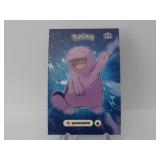 Pokemon Rare Quagsire Shiny