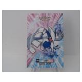 Pokemon Rare Lugia