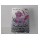 Pokemon Rare Silver Mew V