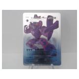 Pokemon Rare Silver Grimmsnarl Vmax