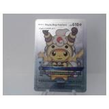 Pokemon Rare Silver Pikachu Mega Ampharos