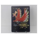Pokemon Rare Black Ho-oh V