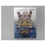 Pokemon Rare Silver Pikachu Mega Ampharos