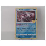 Pokemon Rare Palkia Holo Stamped