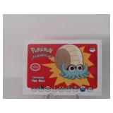 Pokemon Rare Omanyte