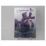 Pokemon Rare Silver Mewtwo & Mew GX