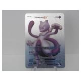 Pokemon Rare Silver Mewtwo EX