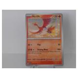 Pokemon Rare Ho-oh