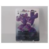 Pokemon Rare Silver Grimmsnarl Vmax