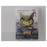 Pokemon Rare Silver Pikachu Mega Rayquaza