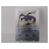 Pokemon Rare Silver Shining Charizard 1st Ed
