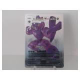 Pokemon Rare Silver Grimmsnarl Vmax